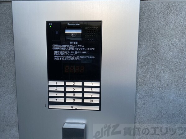 パークテラス淡路の物件内観写真